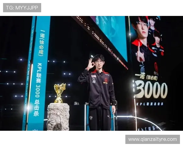 一诺荣耀再启征程王者巅峰之路见证青春与实力的完美交融