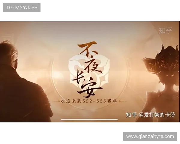 久诚重回王者赛场再掀巅峰风暴荣耀再现引领全新时代