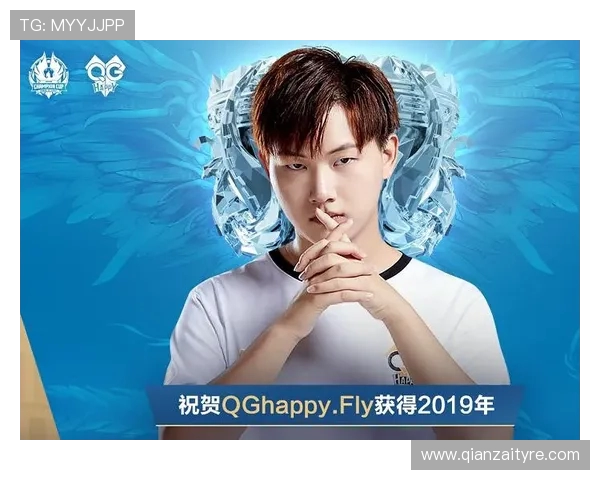 FLY战队逆袭T1冠军梦回，全球总决赛决战成焦点