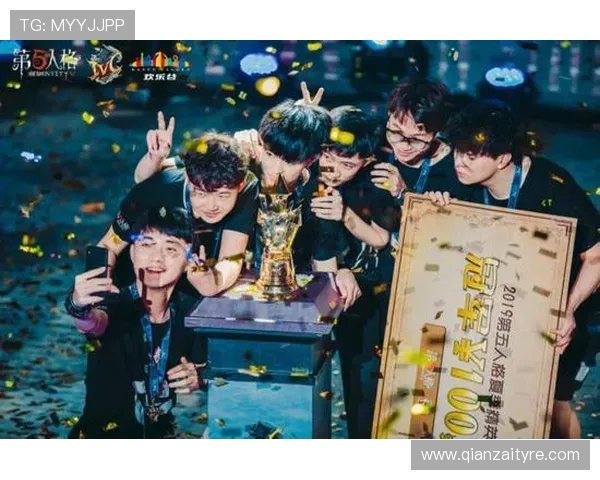 G2战队与TES激烈对决 谁将夺取全球总决赛的荣耀与冠军宝座