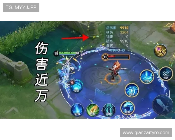 以Meiko为核心的辅助型英雄玩法分析与策略指南