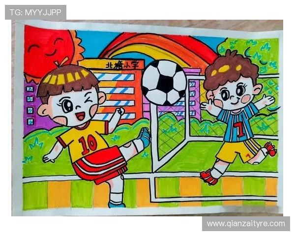 足球魅力无穷：探索世界各地足球文化与竞技精神的独特魅力