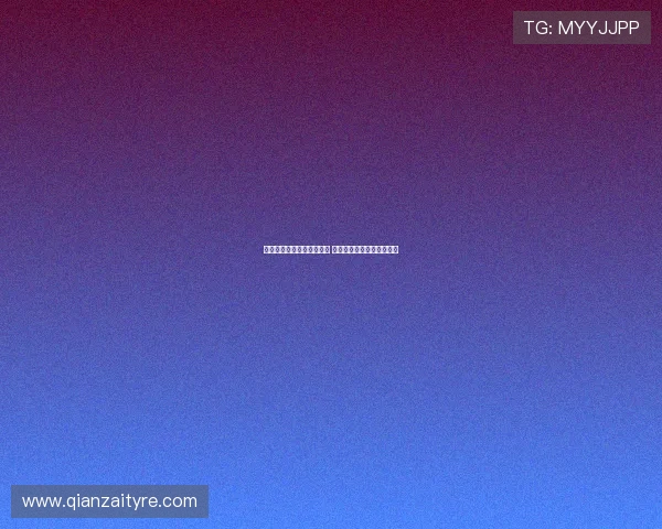 电竞赛事比分全程追踪分析 实时更新助你掌握比赛动态