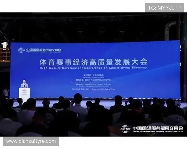 全球体育赛事新趋势分析 聚焦竞技精神与科技创新的融合发展