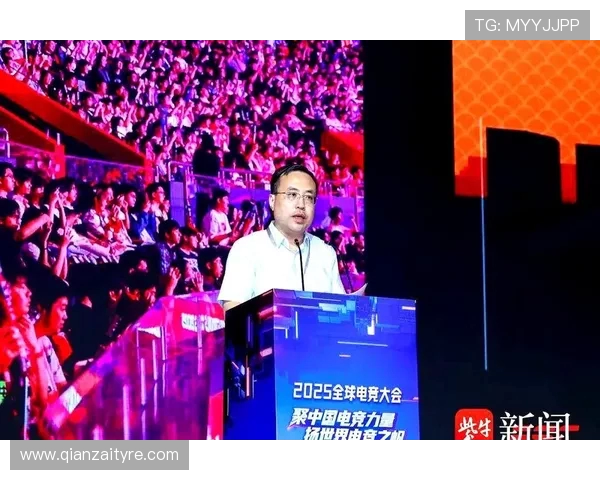 《全球电竞赛事创新突破 2025年新兴游戏成行业热点》