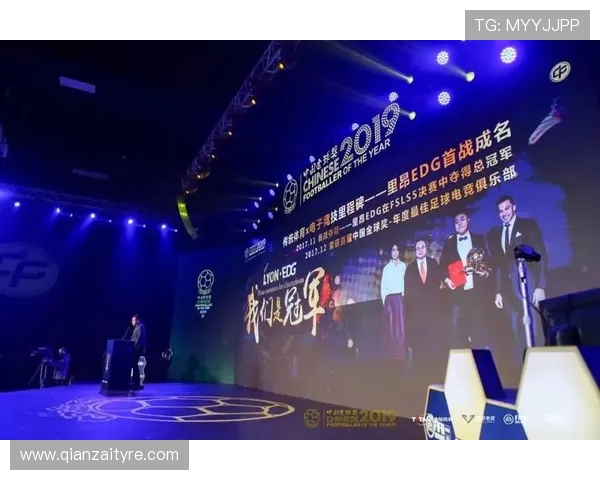 探讨现代足球俱乐部运营模式与青训体系协同发展的路径策略研究分析