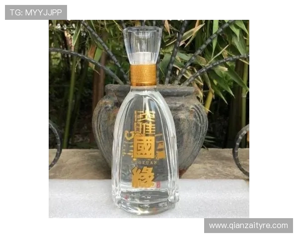 南京头排苏酒巅峰对阵引爆风云品鉴盛宴见证江南佳酿荣耀争锋