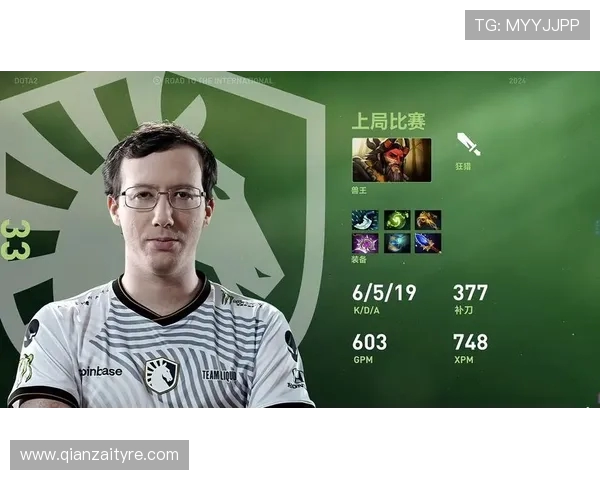 DOTA2心理素质排名揭晓WE战队荣登第五位引发热议