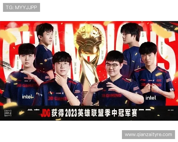 DOTA2最新状态排行榜揭晓JDG战队荣耀位列第三名