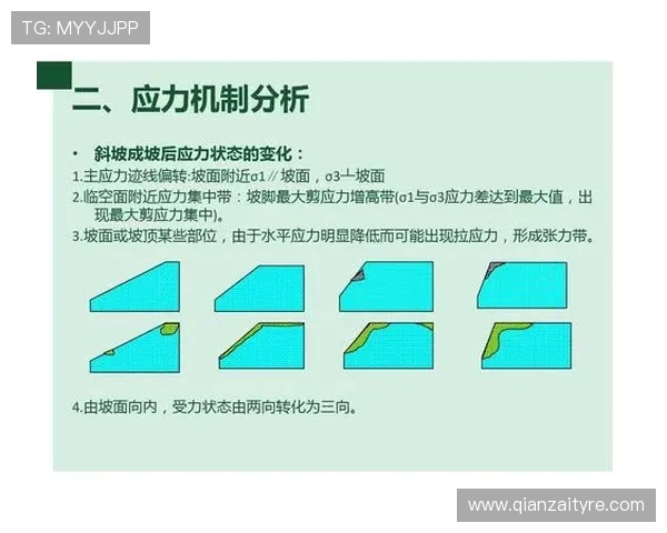 广州乒乓球队近期状态分析与表现评估探讨 广州乒乓球队近期状态分析与表现评估探讨