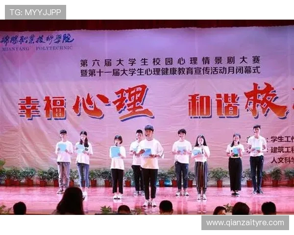 科学英雄联盟心理素质训练方法助力心理健康与竞技表现提升