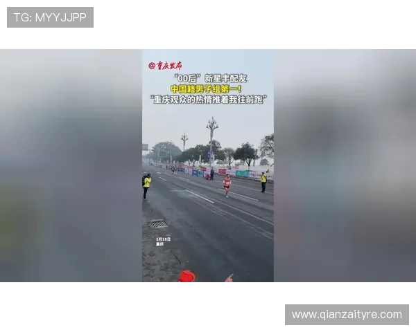 重庆街舞队在城市马拉松中的华丽转型与新生挑战探索
