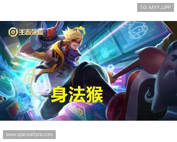 深度解析Fly王者荣耀巅峰操作与团队核心价值全面揭示