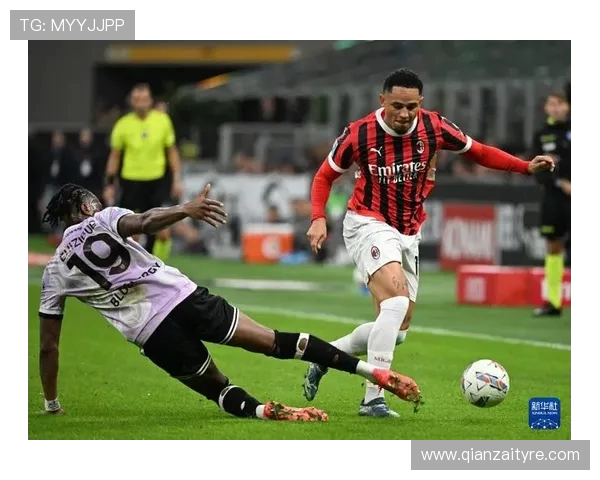 AC米兰主场迎战乌甸尼斯争夺意甲积分榜重要胜利