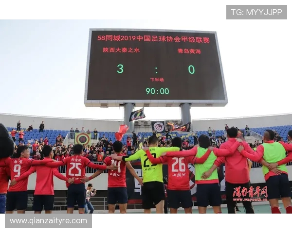 中甲陕西队与黄海队精彩对决录像回放及赛后分析分享