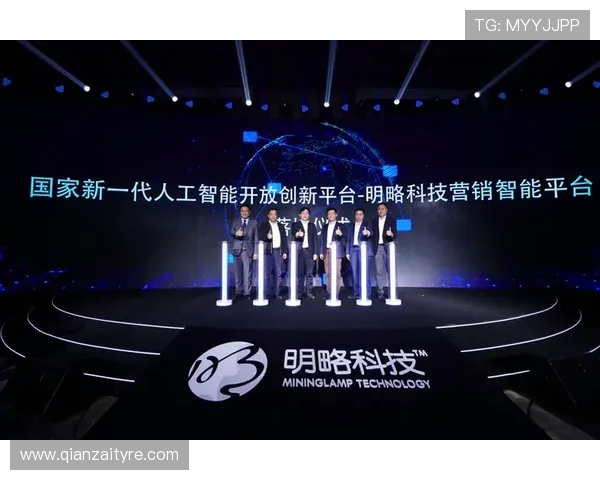 于德豪的创新之路：从普通学子到科技领军人物的成长故事