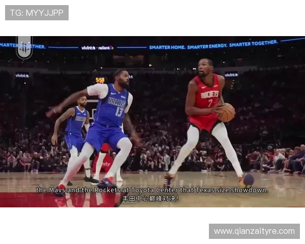 休斯顿公开赛杯精彩对决即将开启球迷热情高涨期待精彩比赛 休斯顿公开赛杯精彩对决即将开启球迷热情高涨期待精彩比赛