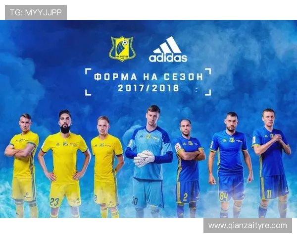 喀山与格罗兹尼的对决分析:历史背景与球队现状的全面解读